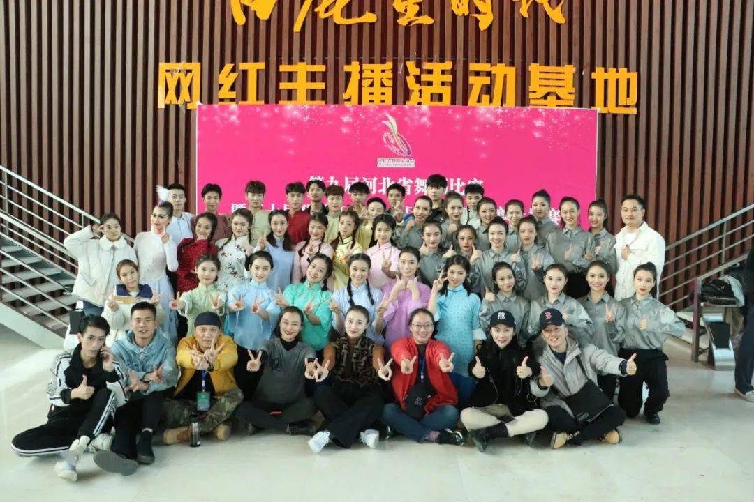 成语荷香什么_成语故事图片(2)