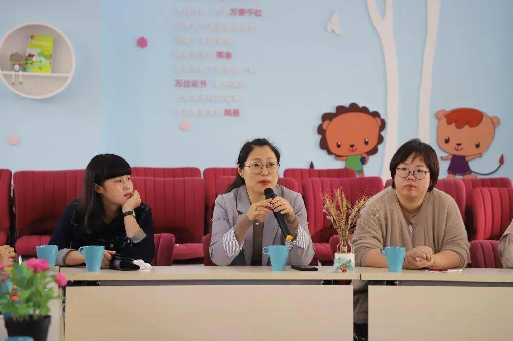 课程幸福jia携手同行静待花开万红幼儿园第二十七届家委会会议