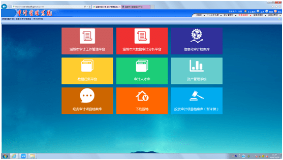 bd7a77500eff4940a92b93e4f23c8e6e.png