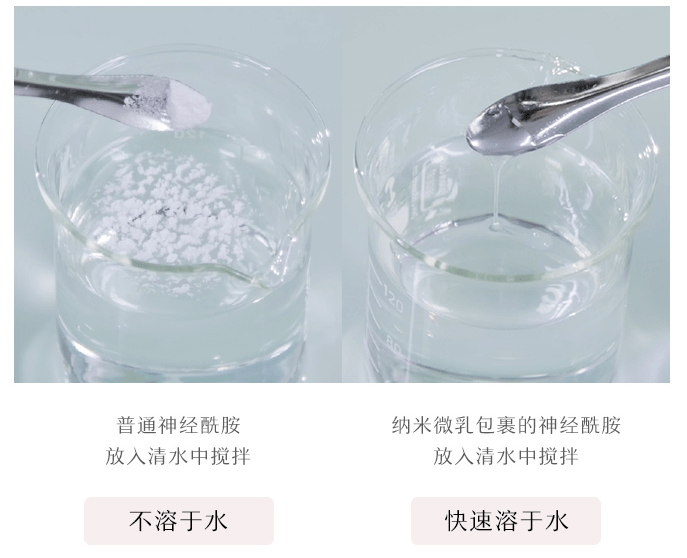 皮肤|入冬必备4件毛衣