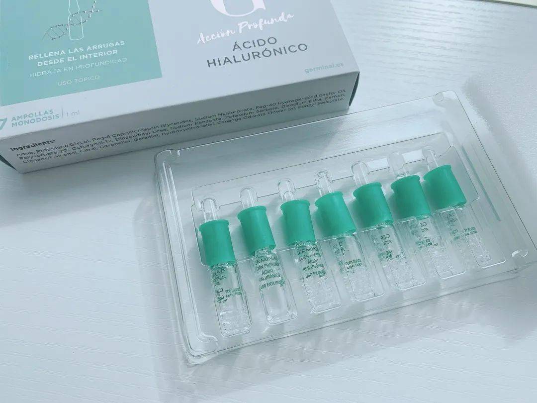 皮肤|可涂抹的“水光针”，一支8元相当于敷10片面膜，轻松抹出弹润少女肌！