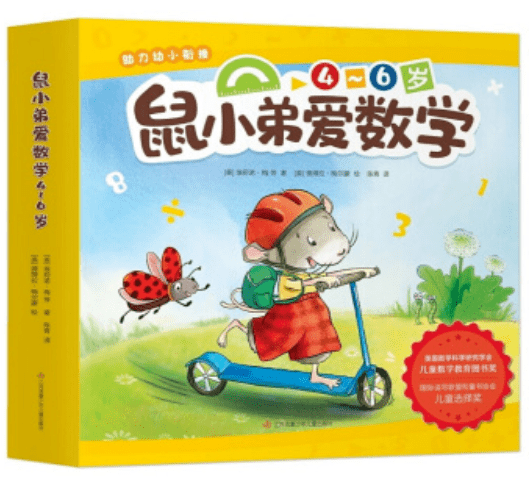 e1be771643a64afda3225aefc7358ebc.png