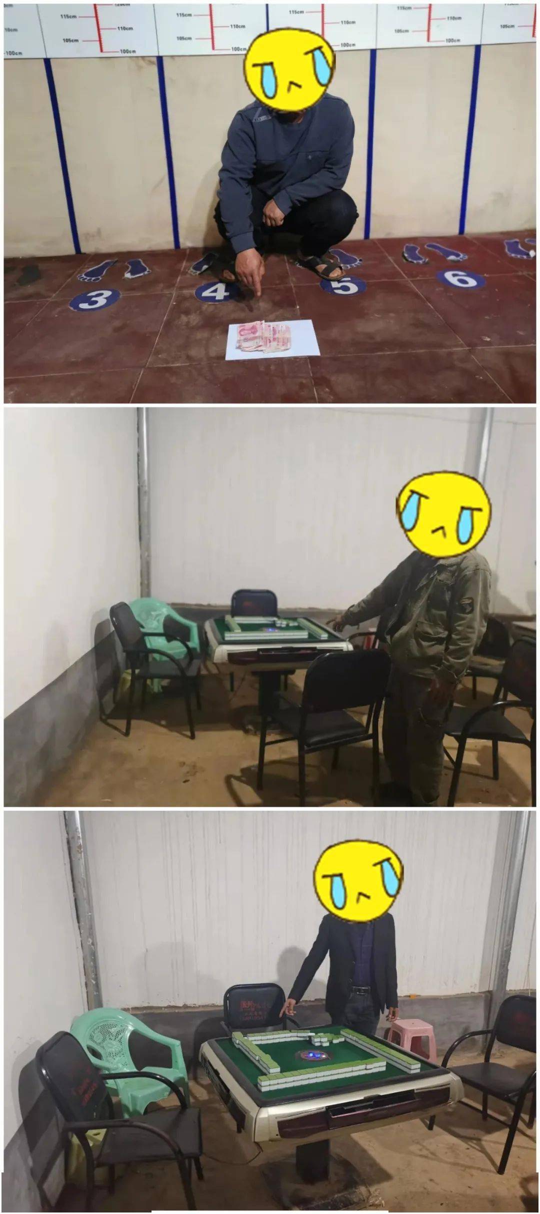 打架,赌博,偷盗……文山州多人被抓!