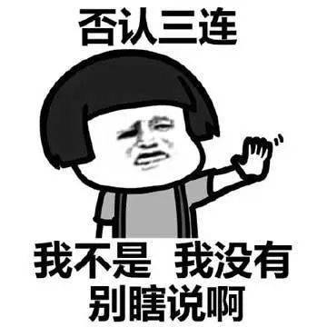 胡歌|被胡歌求婚，跟林俊杰绯闻，她凭什么？