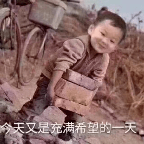 太难了医院里的打工人上班从不摸鱼摸的是