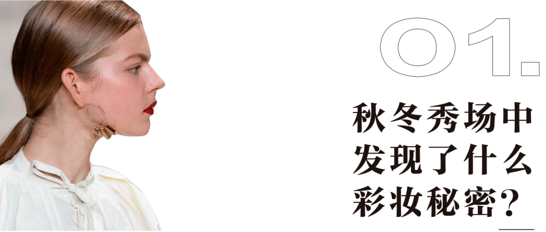 自然|只要你画对了，就是这个冬天最靓的仔