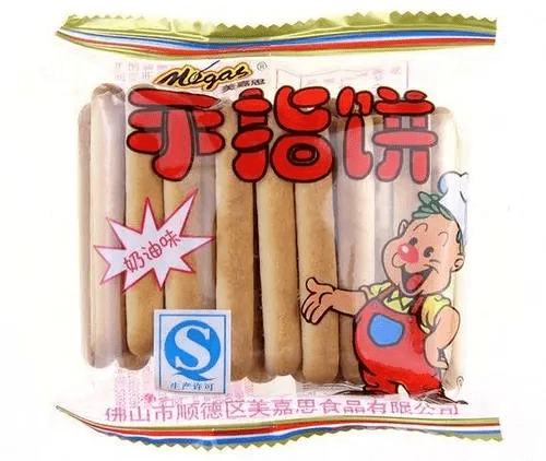 12af1aa0ec614d658453cbbfd0b7a82e.png