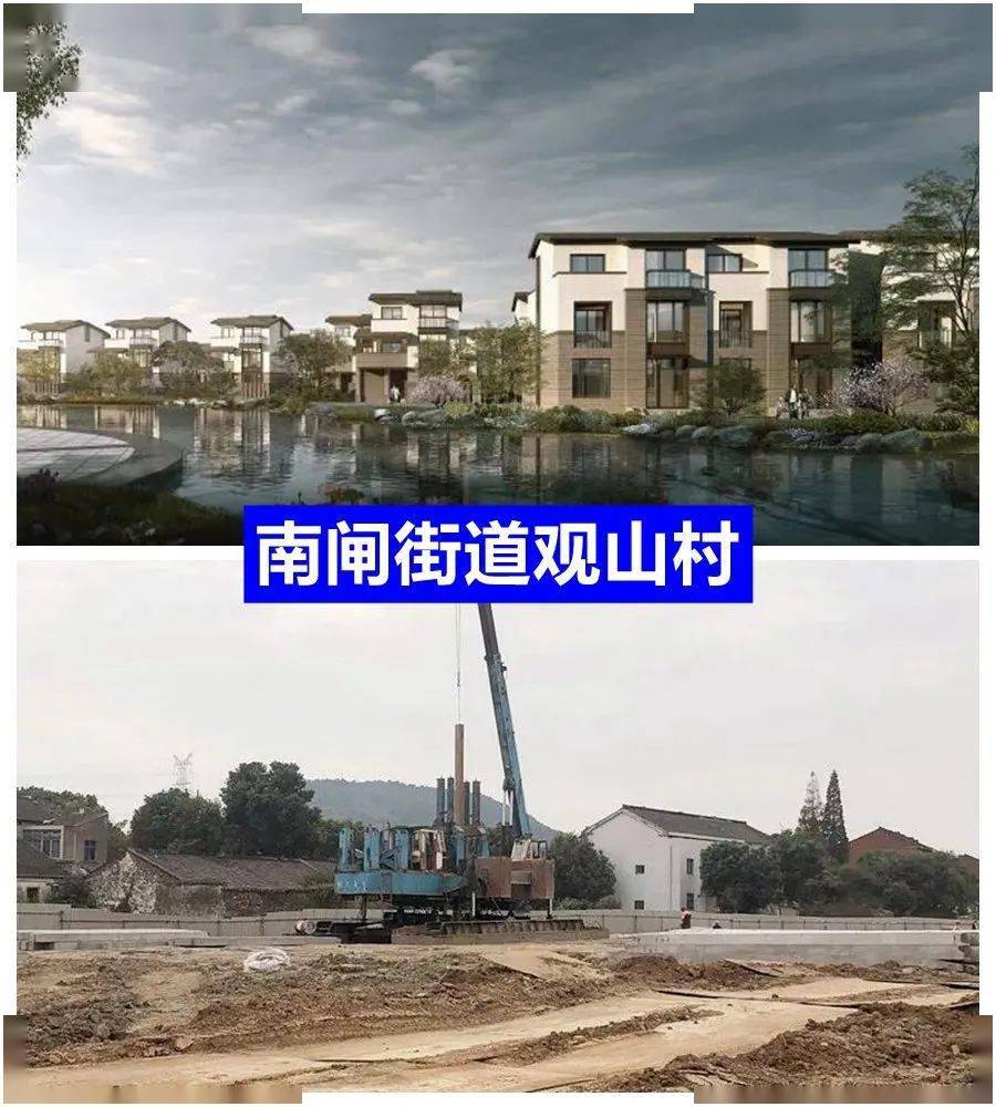 新农村建设如火如荼,你说再考虑考虑,有些人家都已经住上了~_手机搜狐