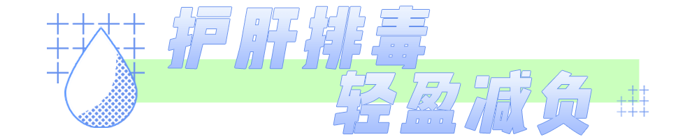 斯维诗|会保养和不会保养的女生，到底有什么差别？