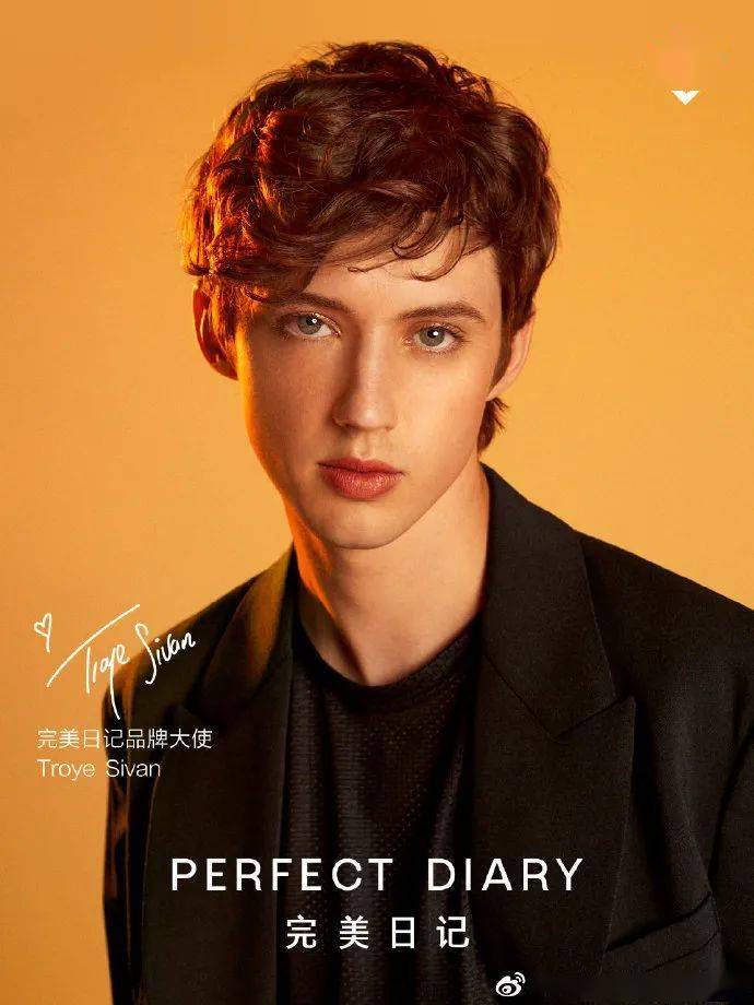 Malone|双十一手剁慢点，毕竟还有这些美妆新品在垂涎你的钱包呢~