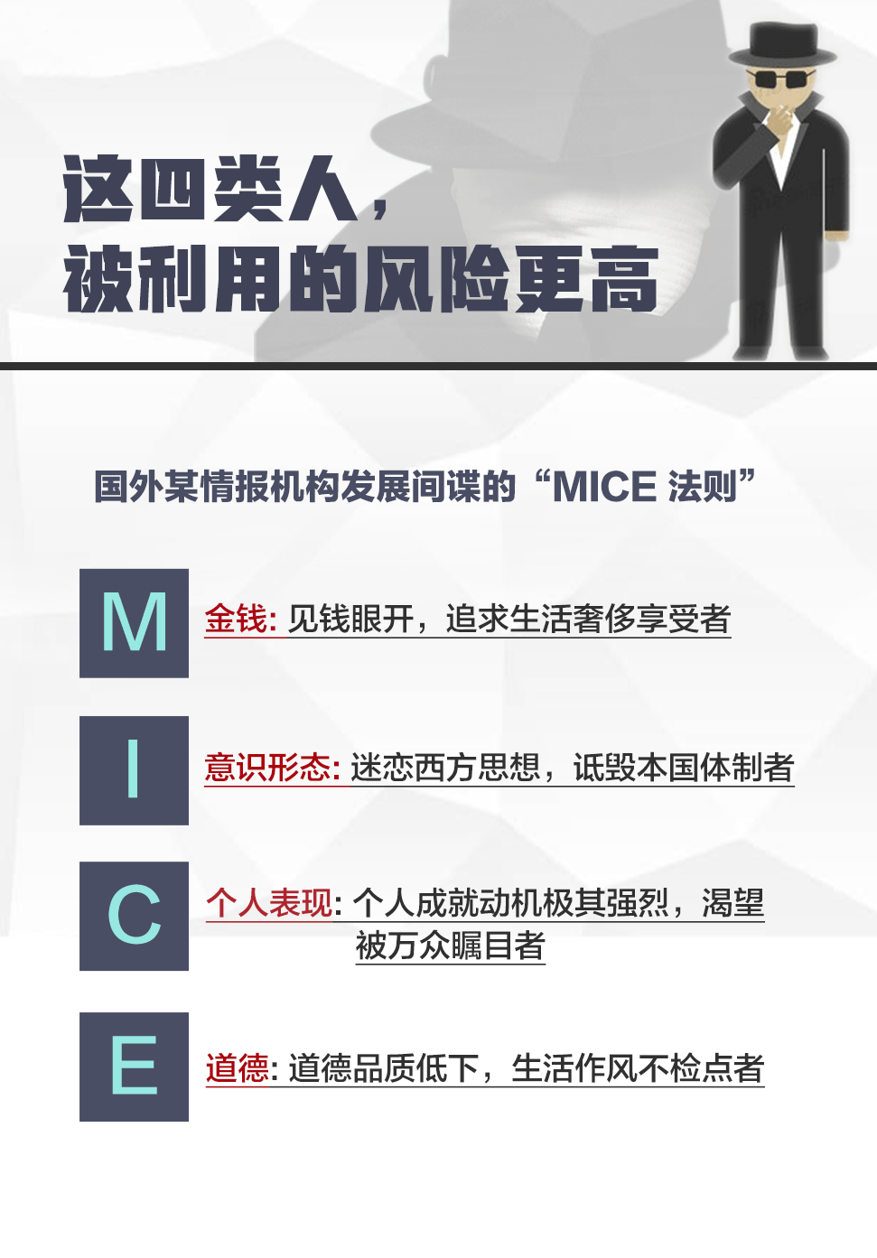 平安县人口_就这个气温来看,明天又将是起床困难的一天(3)