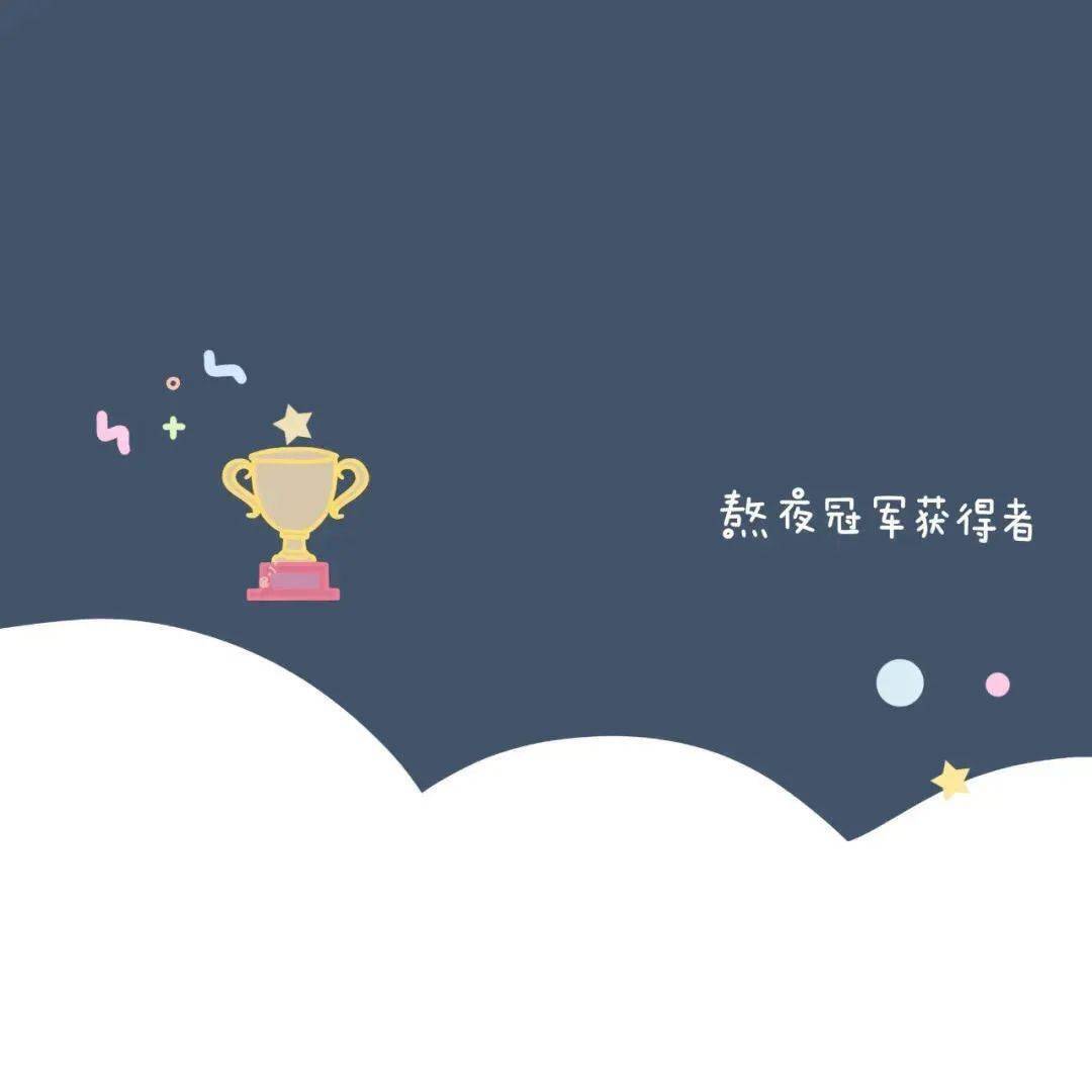 怎样做微信背景图 45f32792808c42989bcd1361a739e645.jpeg