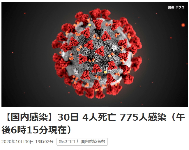 日本人口红图片大全_口红颜色大全(3)