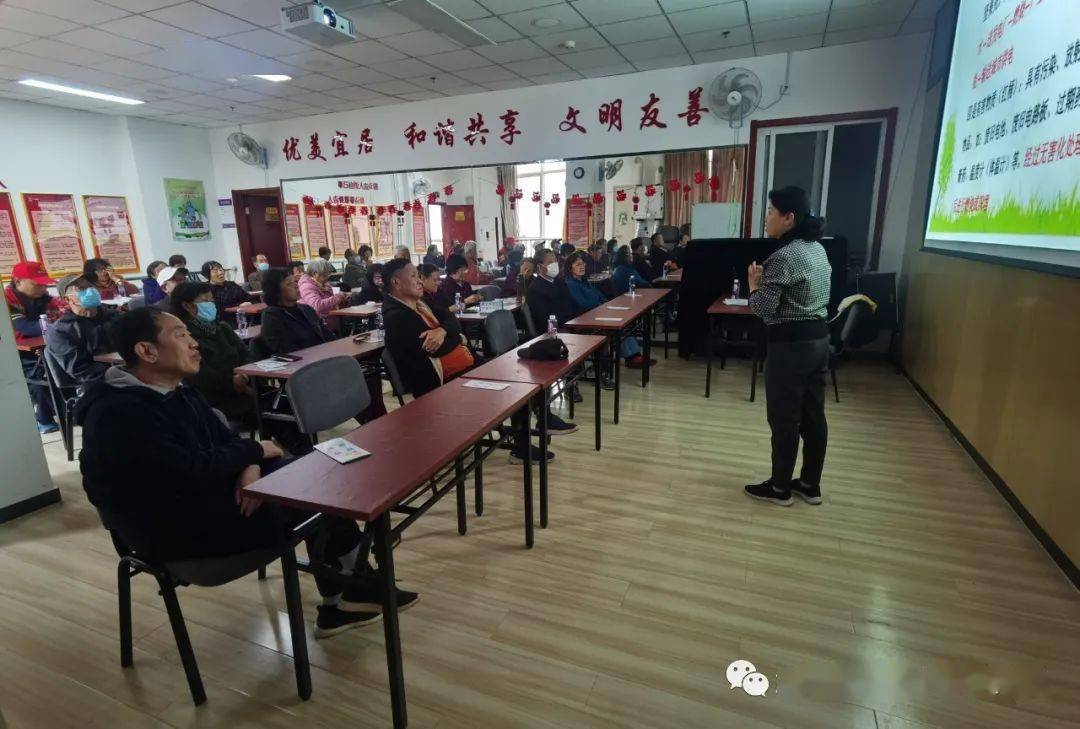 
垃圾分类我先行“lol比赛押注官方入口”(图2)