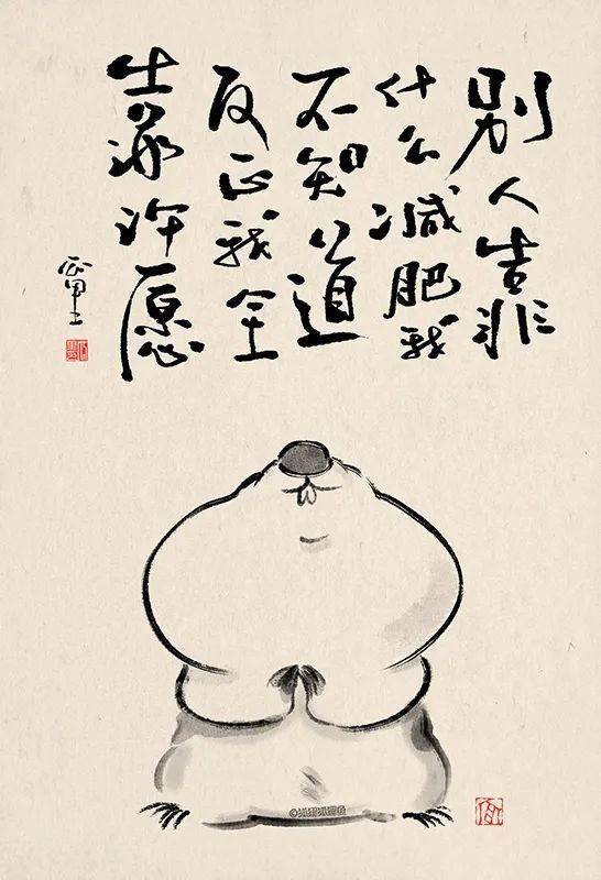 如果我有钱了简谱_如果我有钱图片
