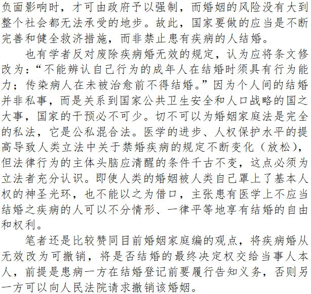 7c9b681d06b64736a7421c453d4cbee3.png