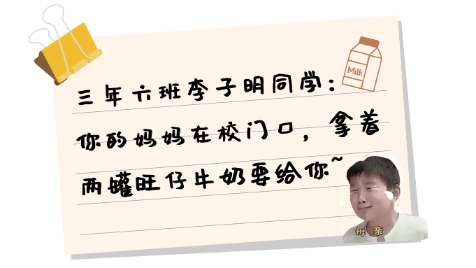 93c0b425b8524485bf1979d87c56af80.png