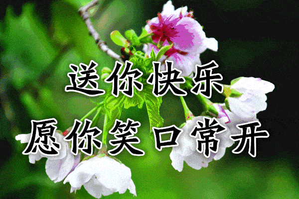 10月再见,11月你好!