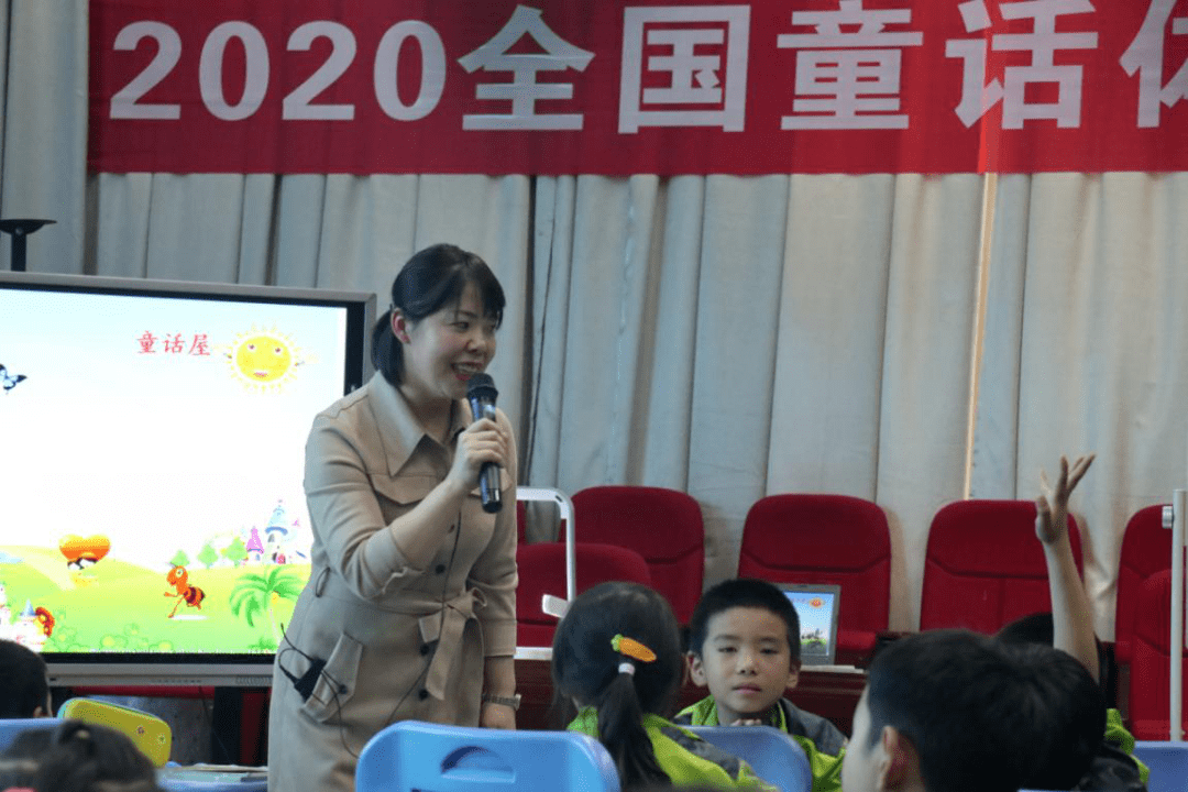 看图猜成语讠意_讠讠舌舌看图猜成语(3)