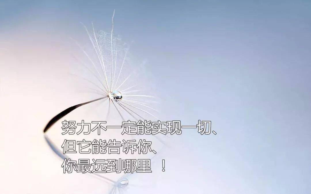 10月再见,11月你好朋友圈说说!