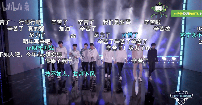 a8a42cd64e5045aa9e3bf3e35096305a.png