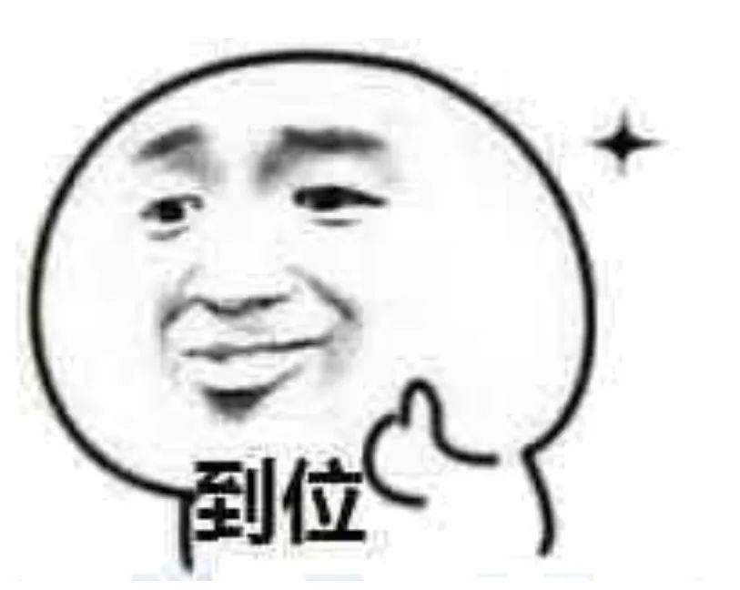 消息资讯|又是勤劳打工の一天