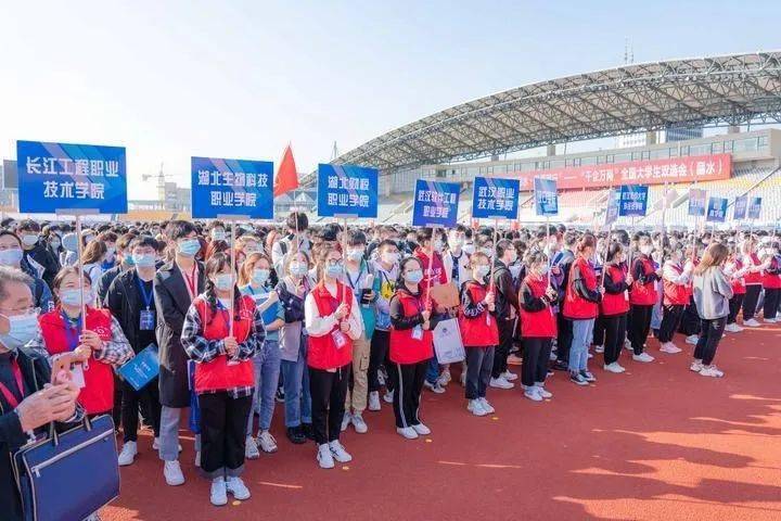 丽水学院招聘_职位推送 浙江 丽水学院2018年人才引进 招聘 信息(3)