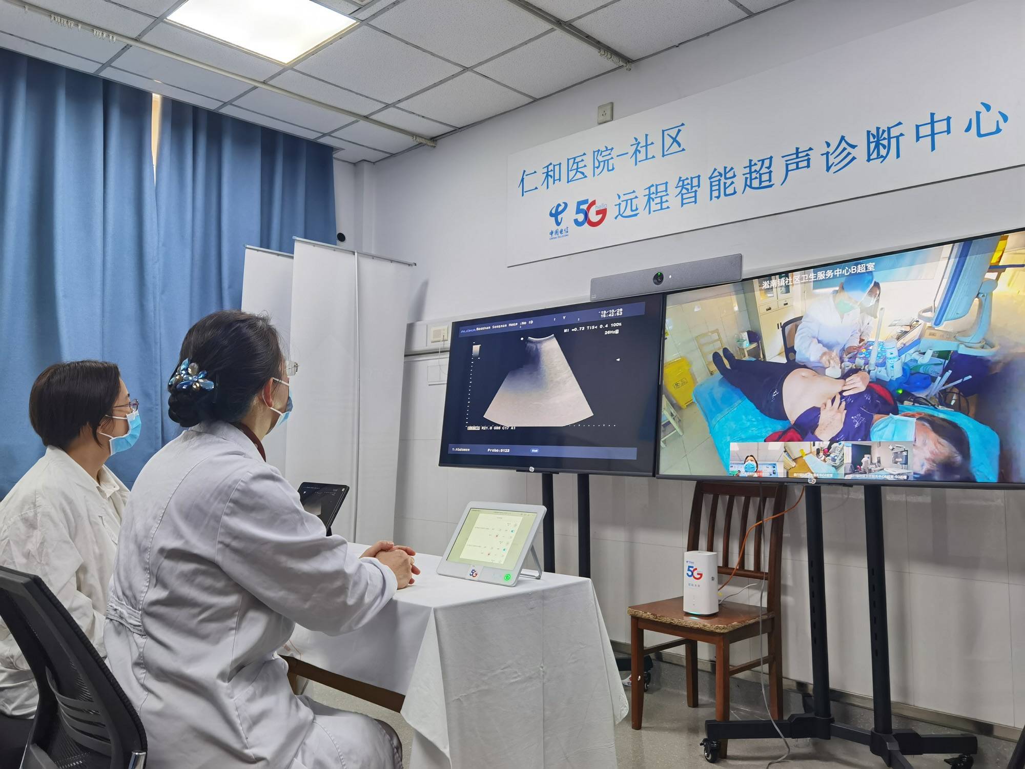 电信|5G商用一周年，上海电信秀出四大“5G力量”