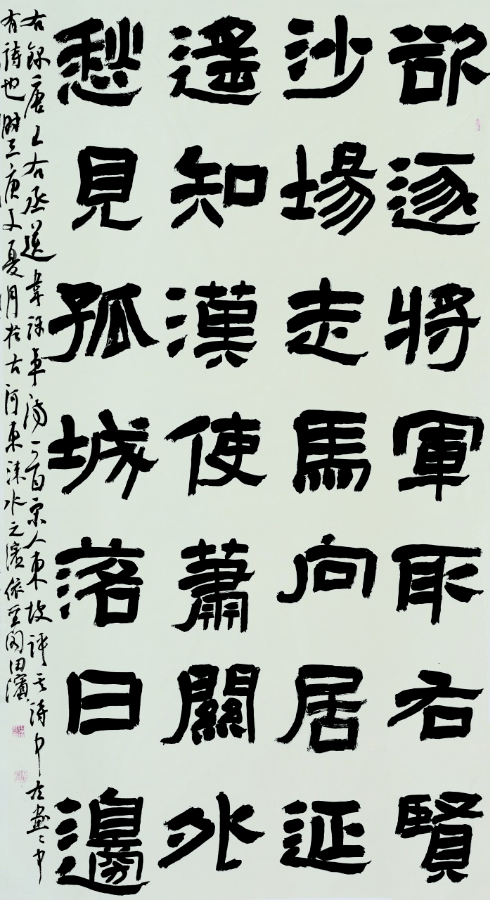 d26217ba00ea4fa390819f0d5a97f27c.png