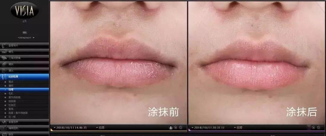 唇膏|干唇星人唇膏，轻松摆脱干燥开裂的“沙漠唇”！