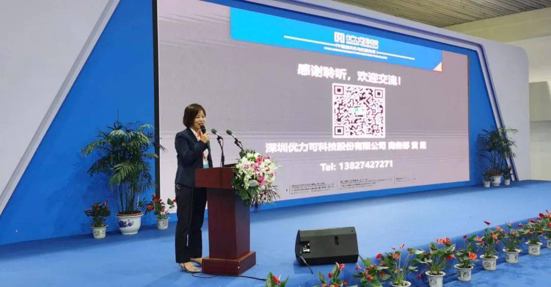 民乐经济2020年GDP_幸福年民乐合奏曲谱(2)