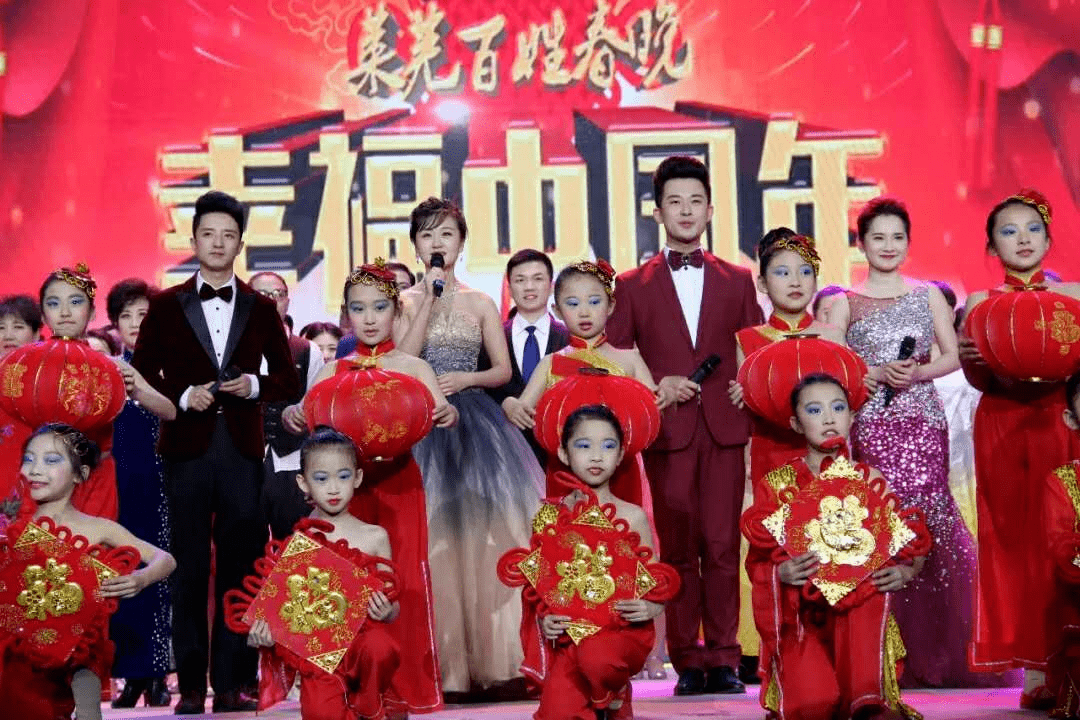 各地方台春晚相声 2ff04fef3c404fa8bc14e8898a401d4b.png