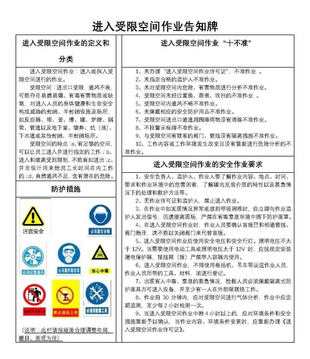 4a363b3148cc499aa44ed3d8c16add6e.jpeg