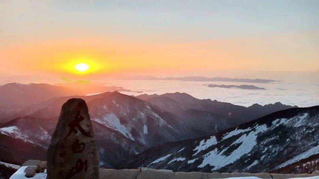晚秋里的太白山_云海