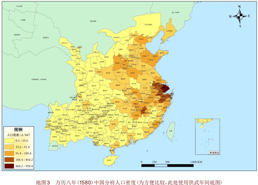 曹树基 车群|70 年来中国历史人口地理研究的问题与进展