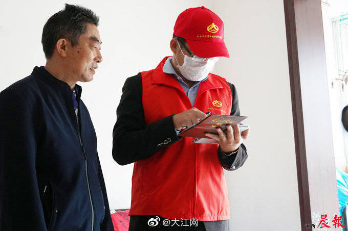成都第七次人口普查人员_第七次人口普查图片