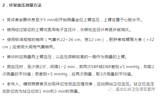 658f0f7b8ae048c4a1018dcadc3fb5a7.png