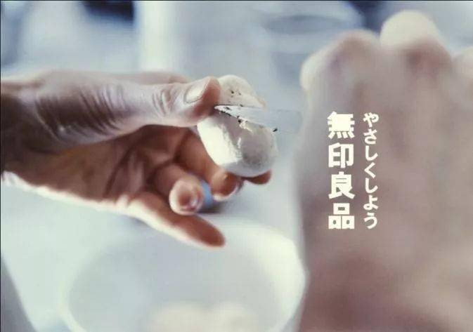 肌肤|救命！MUJI又来抢钱了！但我有最！低！价！