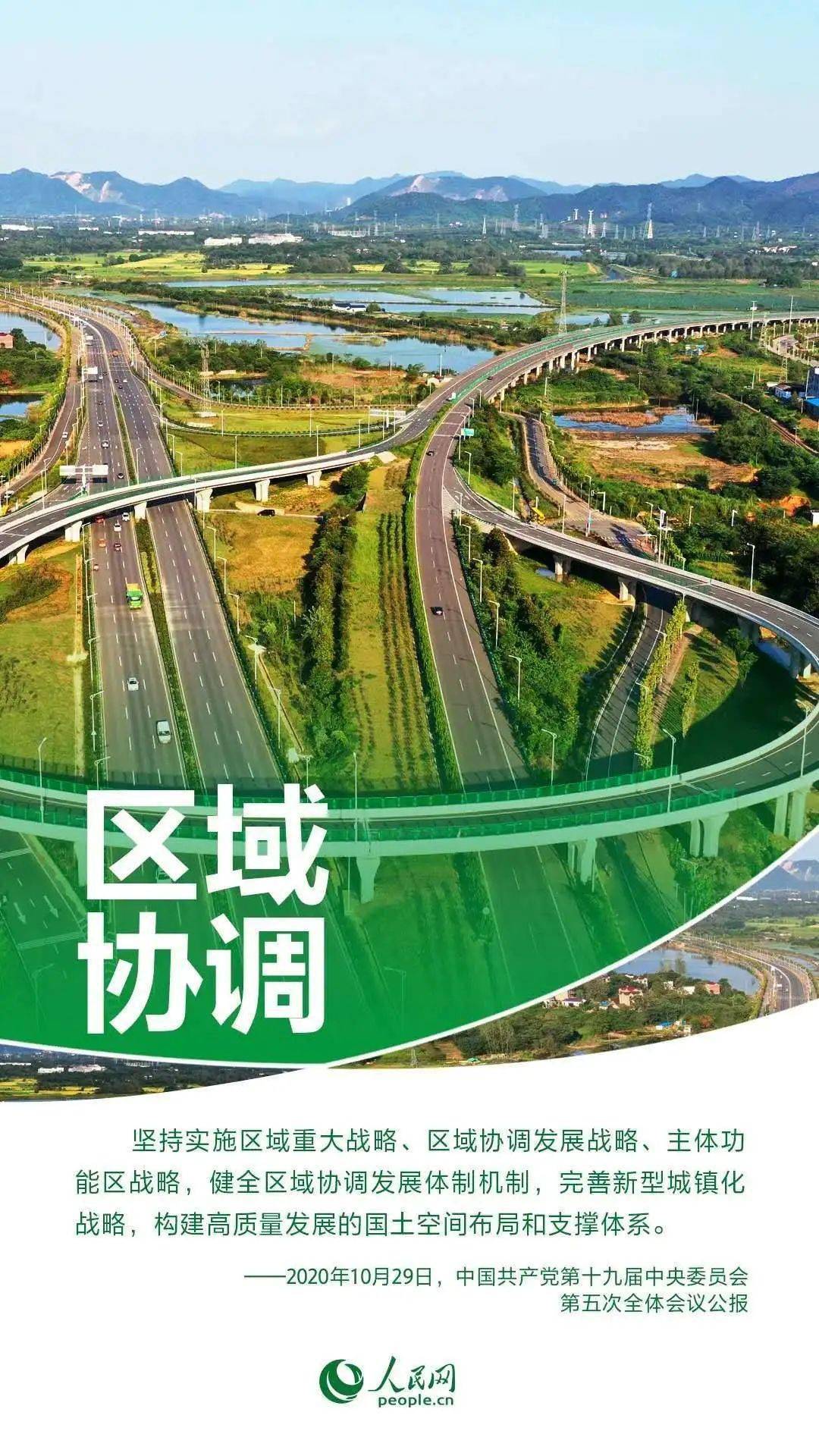 雅安近五年GDP_雅安职业技术学院(3)