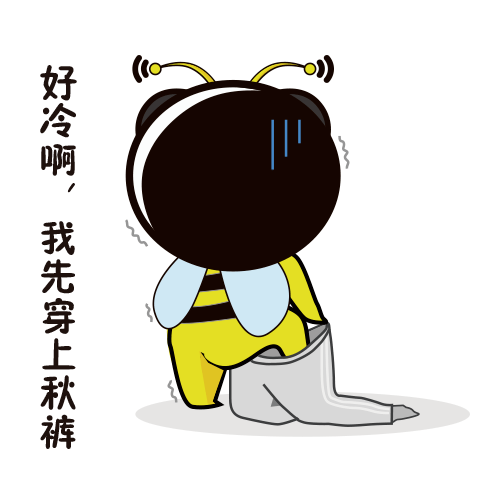 如何变得冷冷的 b31974b8dec44fc7887013d3c1db51eb.png