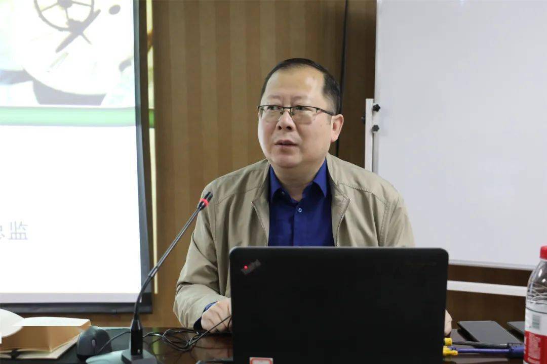 特能集团庆华公司举办能源管理培训班_史建东