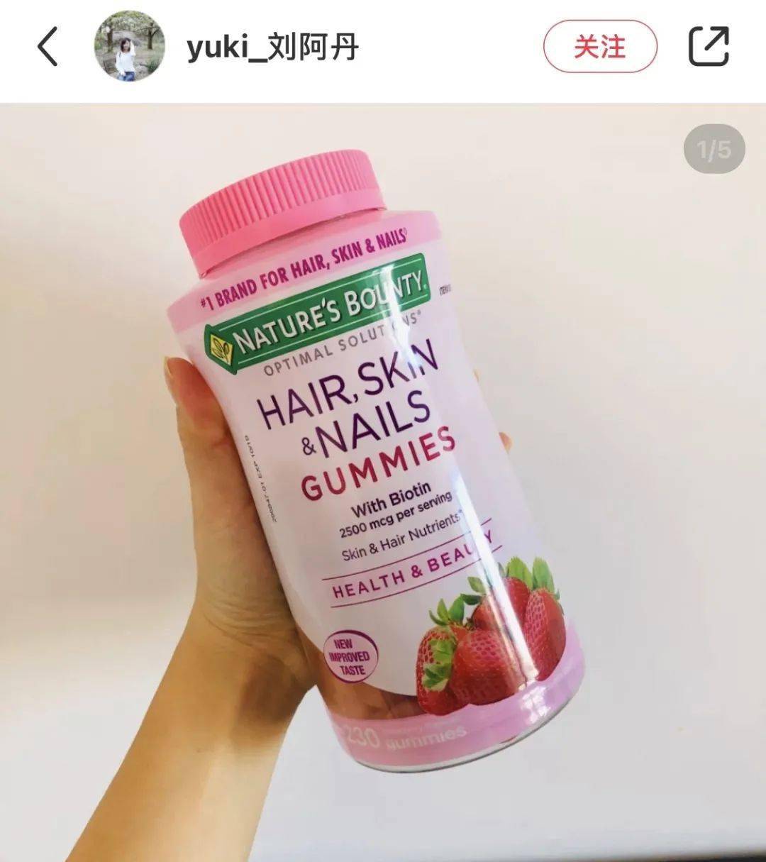 ta|十斤黑芝麻都比上2颗ta！风靡美国的这颗糖把头发越吃越密，皮肤也变好了，感觉年轻10多岁！