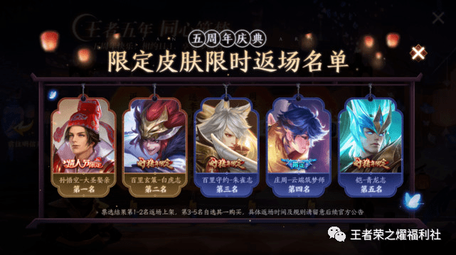 c864444d9144461591fd4d96bf1dac98.png