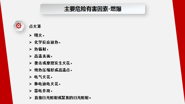 c9806d08979b445783ca740246246977.png