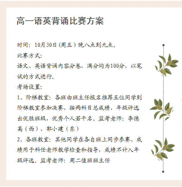 cb34702a1b234dd1846d40909fe5c545.png