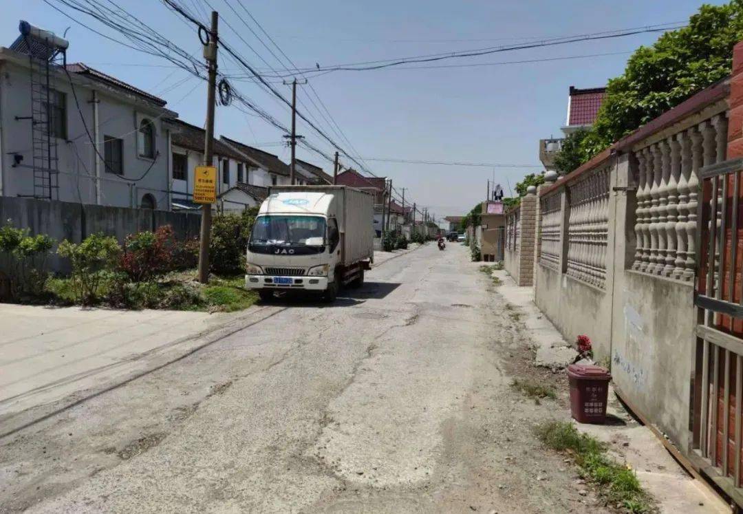 华亭村道路改造前
