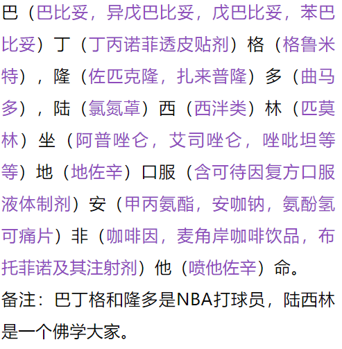 f1aa18057b9c468b9276638f76b98d8b.png