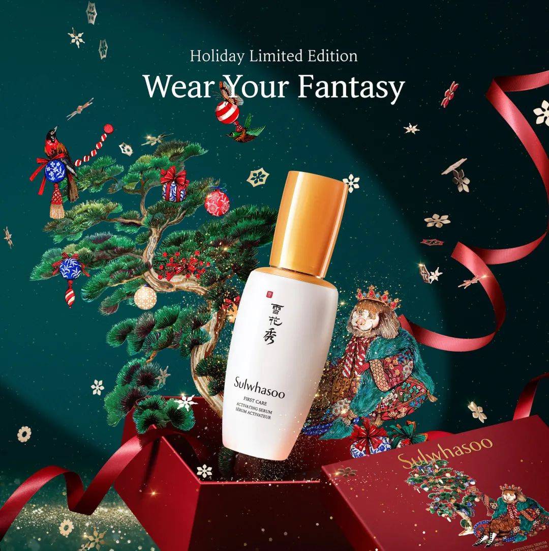 季节|无限回购|年末折扣季节,不能错过的护肤单品