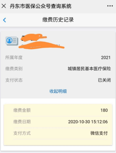 015eecc169ac42ee97b35d08b9ce4a9a.png