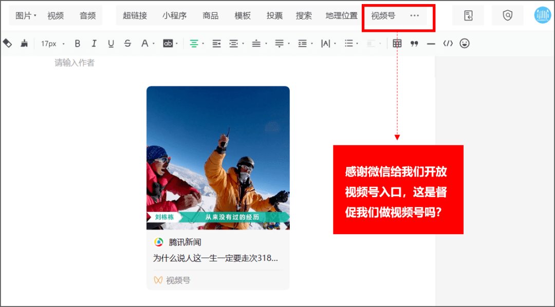 品质的重要性视频 045adfe53c09440e85417d8c0a3d35f9.png